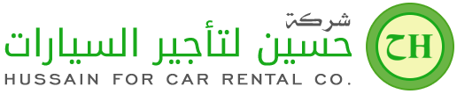 الرئيسية